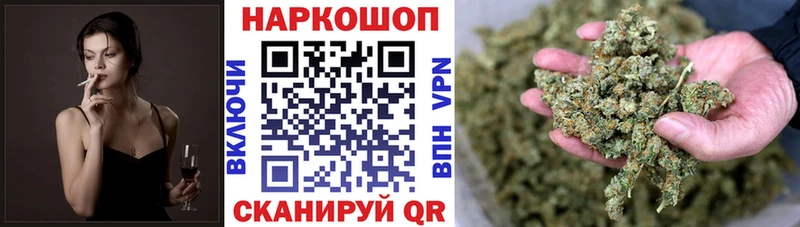 Купить наркотик аптеки Новая Ладога ГАШИШ Alpha-PVP Меф ГЕРОИН КОКАИН