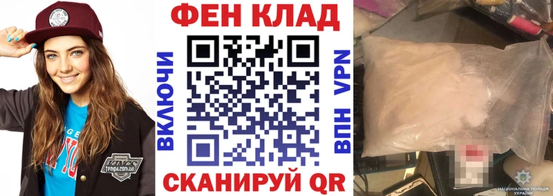Амфетамин 98%  Новая Ладога 