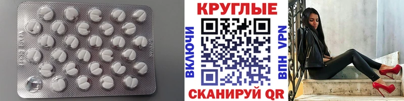 мега tor  Новая Ладога  Экстази Cube 