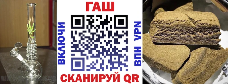сколько стоит  Новая Ладога  ГАШИШ индика сатива 