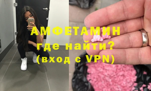 spice Алексеевка