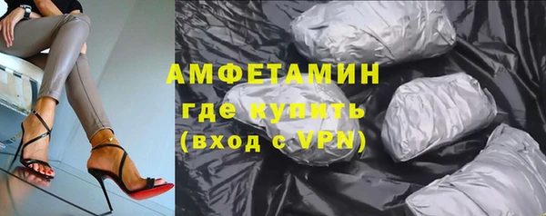 метадон Алексин