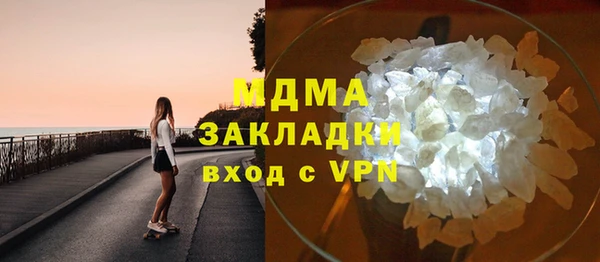 метадон Алексин