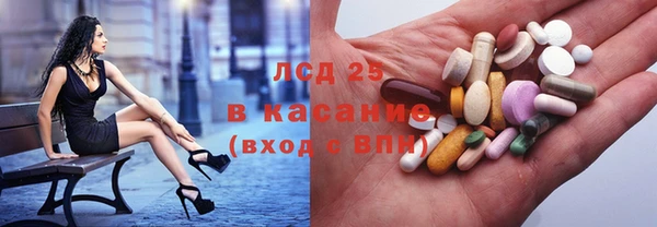 MESCALINE Алзамай