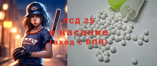 spice Алексеевка