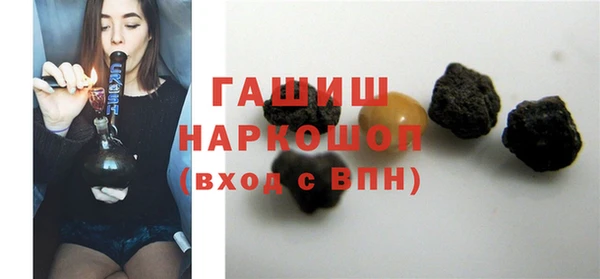 apvp Пестово