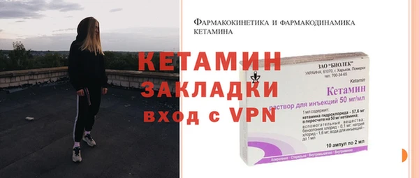MESCALINE Алзамай