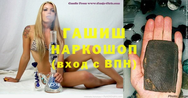 spice Алексеевка