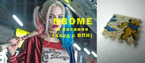 MESCALINE Алзамай