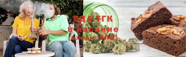 COCAINE Переславль-Залесский
