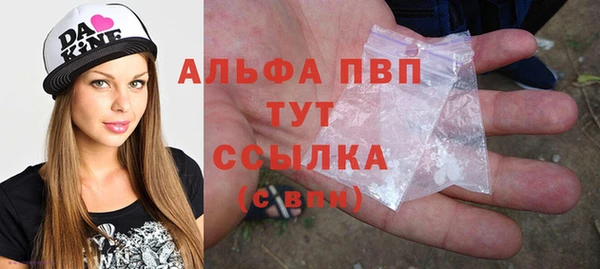 гашиш Белая Калитва