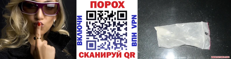 Метамфетамин пудра  Новая Ладога 