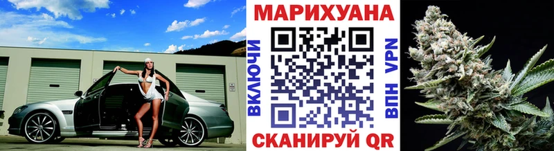 даркнет сайт  Новая Ладога  МАРИХУАНА LSD WEED 
